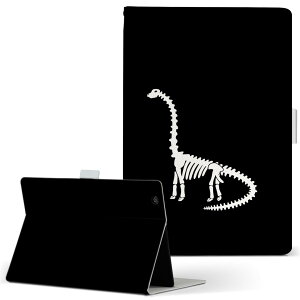 aiwa tab AB8 p ^ubg P[X JA3-TBA0801 / TBA0802 8C` MTCY 蒠^ ^ubgP[X Jo[ U[ tbv _CA[ ܂ v 020769  _Ci\[ Dinosaurs