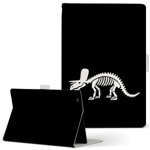 iPad mini 4 p ^ubg P[X Apple ipadmini4 MTCY 蒠^ ^ubgP[X Jo[ U[ tbv _CA[ ܂ v 020771  _Ci\[ Dinosaurs