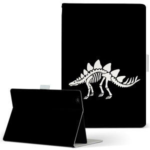 Xperia Tablet �p �^�u���b�g �P�[�X �G�N�X�y���A�^�u���b�g sot31 SONY �\�j�[ L�T�C�Y �蒠�^ �^�u���b�g�P�[�X �J�o�[ ���U�[ �t���b�v �_�C�A���[ ��܂� �v 020772 ���� �_�C�i�\�[ Dinosaurs