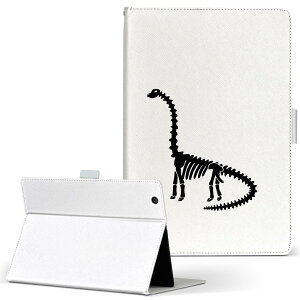 HUAWEI MatePad 11 Ή 蒠^ LTCY 蒠^ ^ubgP[X Jo[ S@ΉL U[ tbv _CA[ ܂ v 020774 }XNfUC  _Ci\[ Dinosaurs