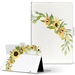 iPad mini 2 �p �^�u���b�g �P�[�X Apple �A�b�v�� iPad �A�C�p�b�h ipadmini2 M�T�C�Y �蒠�^ �^�u���b�g�P�[�X �J�o�[ ���U�[ �t���b�v �_�C�A���[ ��܂� �v 020800 �� �� ������