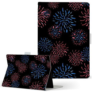 iPad mini 4 �p �^�u���b�g �P�[�X Apple ipadmini4 M�T�C�Y �蒠�^ �^�u���b�g�P�[�X �J�o�[ ���U�[ �t���b�v �_�C�A���[ ��܂� �v 020801 �� �ԉ�