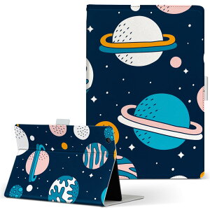 aiwa tab AB8 p ^ubg P[X JA3-TBA0801 / TBA0802 8C` MTCY 蒠^ ^ubgP[X Jo[ U[ tbv _CA[ ܂ v 020806 F f