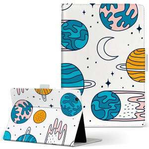 aiwa tab AB8 p ^ubg P[X JA3-TBA0801 / TBA0802 8C` MTCY 蒠^ ^ubgP[X Jo[ U[ tbv _CA[ ܂ v 020809 F f