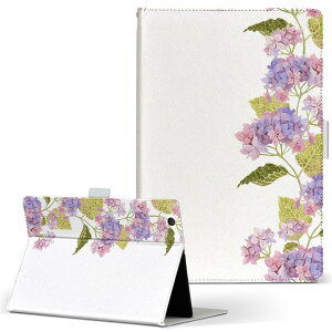 HUAWEI MatePad 11 対応 手帳型 Lサイズ 手帳型 タブレットケース カバー 全機種対応有り レザー フリップ ダイアリー 二つ折り 革 020815 マスクデザイン 梅雨 紫陽花