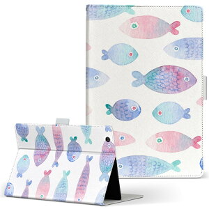 Qua tab PZ �p �^�u���b�g �P�[�X �L���A�^�u QuatabPZ L�T�C�Y �蒠�^ �^�u���b�g�P�[�X �J�o�[ ���U�[ �t���b�v �_�C�A���[ ��܂� �v 020817 �~�J rainy season