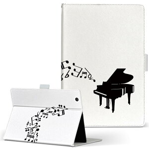 HUAWEI MatePad 11 対応 手帳型 Lサイズ 手帳型 タブレットケース カバー 全機種対応有り レザー フリップ ダイアリー 二つ折り 革 020838 マスクデザイン 音楽 音符 ピアノ