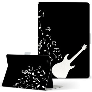 iPad mini 4 �p �^�u���b�g �P�[�X Apple ipadmini4 M�T�C�Y �蒠�^ �^�u���b�g�P�[�X �J�o�[ ���U�[ �t���b�v �_�C�A���[ ��܂� �v 020841 ���y ���� �s�A�m �M�^�[