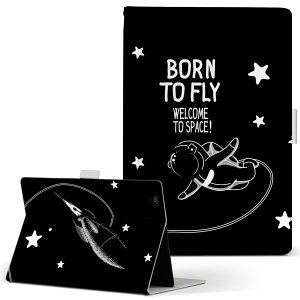 aiwa tab AB8 p ^ubg P[X JA3-TBA0801 / TBA0802 8C` MTCY 蒠^ ^ubgP[X Jo[ U[ tbv _CA[ ܂ v 020845 F f sm