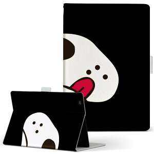 aiwa tab AB8 p ^ubg P[X JA3-TBA0801 / TBA0802 8C` MTCY 蒠^ ^ubgP[X Jo[ U[ tbv _CA[ ܂ v 020856 ʔ 