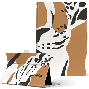 dtab Compact d-42A Lenovo docomo hR STCY 蒠^ ^ubgP[X Jo[ S@ΉL U[ tbv _CA[ ܂ v 020873 }XNfUC ʔ Ƃ g