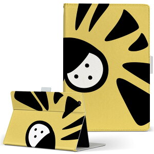 iPad mini 4 p ^ubg P[X Apple ipadmini4 MTCY 蒠^ ^ubgP[X Jo[ U[ tbv _CA[ ܂ v 020874 ʔ Ƃ g