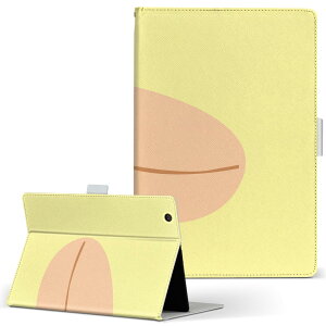 dtab d-41A d41a Ή 蒠^ ^ubgP[X ^ubgJo[ Jo[ U[ P[X 蒠^Cv tbv _CA[ ܂ ړ\t^Cv 020885 }XNfUC ʔ Ђ悱