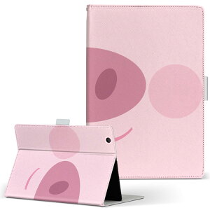 aiwa tab AB8 p ^ubg P[X JA3-TBA0801 / TBA0802 8C` MTCY 蒠^ ^ubgP[X Jo[ U[ tbv _CA[ ܂ v 020886 ʔ 