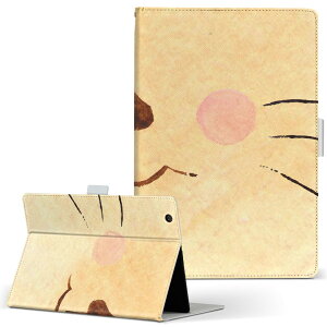 aiwa tab AB8 p ^ubg P[X JA3-TBA0801 / TBA0802 8C` MTCY 蒠^ ^ubgP[X Jo[ U[ tbv _CA[ ܂ v 020887 ʔ  CI