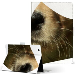 iPad mini 4 �p �^�u���b�g �P�[�X Apple ipadmini4 M�T�C�Y �蒠�^ �^�u���b�g�P�[�X �J�o�[ ���U�[ �t���b�v �_�C�A���[ ��܂� �v 020893 �ʔ� ���� ��