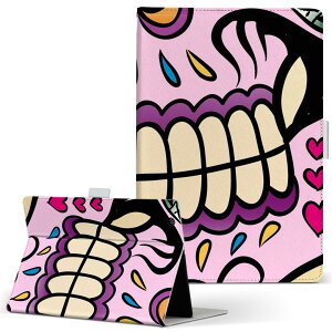 iPad Air 2 �p �^�u���b�g �P�[�X Apple iPad �A�C�p�b�h ipadair2 L�T�C�Y �蒠�^ �^�u���b�g�P�[�X �J�o�[ ���U�[ �t���b�v �_�C�A���[ ��܂� �v 020899 �ʔ� �[��