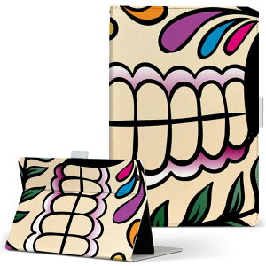 aiwa tab AB8 p ^ubg P[X JA3-TBA0801 / TBA0802 8C` MTCY 蒠^ ^ubgP[X Jo[ U[ tbv _CA[ ܂ v 020900 ʔ [