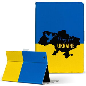 aiwa tab AB8 p ^ubg P[X JA3-TBA0801 / TBA0802 8C` MTCY 蒠^ ^ubgP[X Jo[ U[ tbv _CA[ ܂ v 020952 ENCi