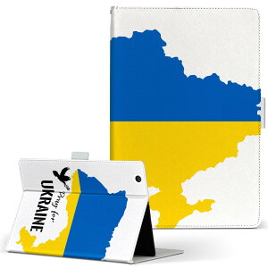 iPad mini 2 �p �^�u���b�g �P�[�X Apple �A�b�v�� iPad �A�C�p�b�h ipadmini2 M�T�C�Y �蒠�^ �^�u���b�g�P�[�X �J�o�[ ���U�[ �t���b�v �_�C�A���[ ��܂� �v 020953 �E�N���C�i