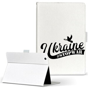 aiwa tab AB8 p ^ubg P[X JA3-TBA0801 / TBA0802 8C` MTCY 蒠^ ^ubgP[X Jo[ U[ tbv _CA[ ܂ v 020962 ENCi