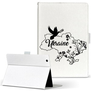 aiwa tab AB8 p ^ubg P[X JA3-TBA0801 / TBA0802 8C` MTCY 蒠^ ^ubgP[X Jo[ U[ tbv _CA[ ܂ v 020967 ENCi