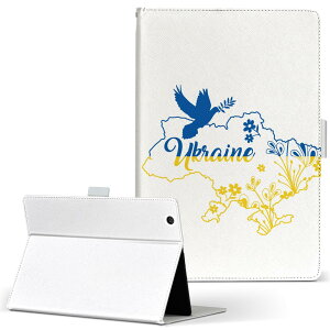 iPad Air 2 �p �^�u���b�g �P�[�X Apple iPad �A�C�p�b�h ipadair2 L�T�C�Y �蒠�^ �^�u���b�g�P�[�X �J�o�[ ���U�[ �t���b�v �_�C�A���[ ��܂� �v 020968 �E�N���C�i