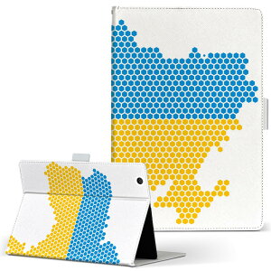 iPad mini 4 �p �^�u���b�g �P�[�X Apple ipadmini4 M�T�C�Y �蒠�^ �^�u���b�g�P�[�X �J�o�[ ���U�[ �t���b�v �_�C�A���[ ��܂� �v 020975 �E�N���C�i