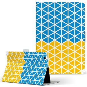 aiwa tab AB8 p ^ubg P[X JA3-TBA0801 / TBA0802 8C` MTCY 蒠^ ^ubgP[X Jo[ U[ tbv _CA[ ܂ v 020979 ENCi