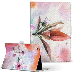 firemax11 p 2023N ΉJo[ C` L TCY 蒠^ ^ubgP[X Jo[ S@ΉL U[ tbv _CA[ ܂ v 022842 ԁ@t[