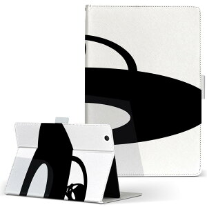 OPPO Pad Air �p �^�u���b�g�P�[�X L�T�C�Y �蒠�^ �^�u���b�g�P�[�X �J�o�[ �S�@��Ή��L�� ���U�[ �t���b�v �_�C�A���[ ��܂� �v 022850 UFO�@�F���l