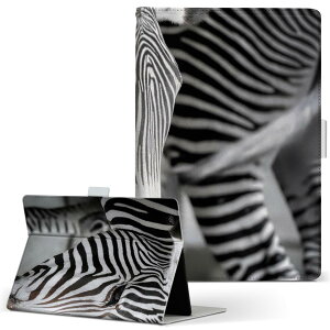 iPad mini 2 p ^ubg P[X Apple Abv iPad ACpbh ipadmini2 MTCY 蒠^ ^ubgP[X Jo[ U[ tbv _CA[ ܂ v 022863 ܂܁@@ʐ^