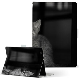 dtab Compact d-02K ディータブコンパクト D02K Mサイズ 手帳型 タブレットケース カバー 全機種対応有り レザー フリップ ダイアリー 二つ折り 革 022866 猫　ねこ　写真