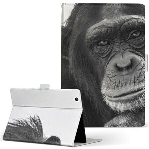dtab Compact d-42A Lenovo docomo ドコモ Sサイズ 手帳型 タブレットケース カバー 全機種対応有り レザー フリップ ダイアリー 二つ折り 革 022874 猿 チンパンジー 写真