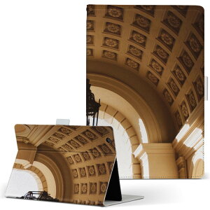 iPad mini 2 p ^ubg P[X Apple Abv iPad ACpbh ipadmini2 MTCY 蒠^ ^ubgP[X Jo[ U[ tbv _CA[ ܂ v 022879 ʐ^@z