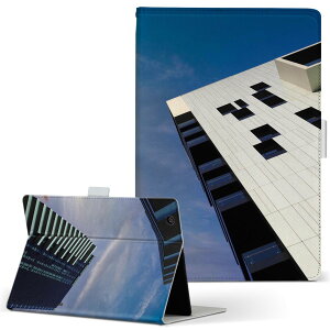 aiwa tab AB8 p ^ubg P[X JA3-TBA0801 / TBA0802 8C` MTCY 蒠^ ^ubgP[X Jo[ U[ tbv _CA[ ܂ v 022884 r@ss@ʐ^