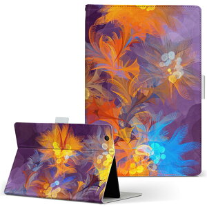 dtab Compact d-42A Lenovo docomo ドコモ Sサイズ 手帳型 タブレットケース カバー 全機種対応有り レザー フリップ ダイアリー 二つ折り 革 022886 花 カラフル イラスト