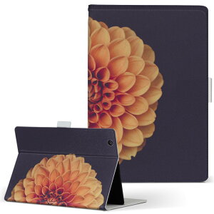 aiwa tab AB8 p ^ubg P[X JA3-TBA0801 / TBA0802 8C` MTCY 蒠^ ^ubgP[X Jo[ U[ tbv _CA[ ܂ v 022891 ԁ@ʐ^