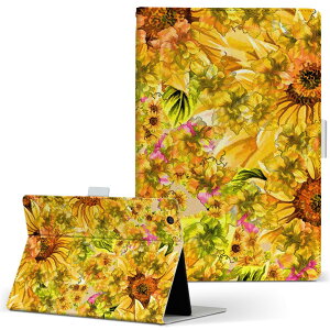 dtab Compact d-42A Lenovo docomo hR STCY 蒠^ ^ubgP[X Jo[ S@ΉL U[ tbv _CA[ ܂ v 022919 ԁ@Ђ܂@CXg