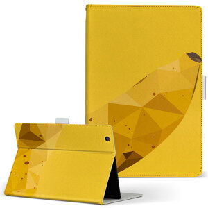 dtab Compact d-02K fB[^uRpNg D02K MTCY 蒠^ ^ubgP[X Jo[ S@ΉL U[ tbv _CA[ ܂ v 022942 oii@F@Hו