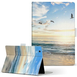 iPad mini 2 p ^ubg P[X Apple Abv iPad ACpbh ipadmini2 MTCY 蒠^ ^ubgP[X Jo[ U[ tbv _CA[ ܂ v 022947 ʐ^@C@@R