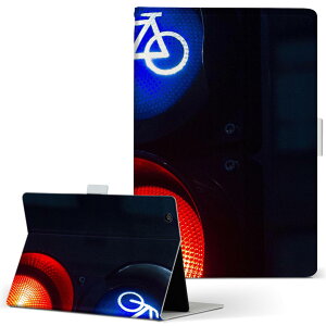 aiwa tab AB8 p ^ubg P[X JA3-TBA0801 / TBA0802 8C` MTCY 蒠^ ^ubgP[X Jo[ U[ tbv _CA[ ܂ v 022974 M@@ʐ^@]
