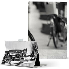 firemax11 用 2023年発売 対応カバー インチ L サイズ 手帳型 タブレットケース カバー 全機種対応有り レザー フリップ ダイアリー 二つ折り 革 022977 自転車　写真　モノクロ