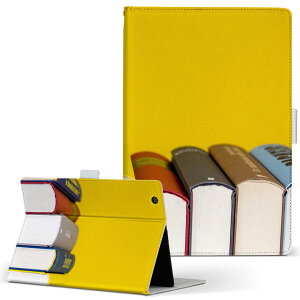 dtab Compact d-42A Lenovo docomo ドコモ Sサイズ 手帳型 タブレットケース カバー 全機種対応有り レザー フリップ ダイアリー 二つ折り 革 023006 本 写真