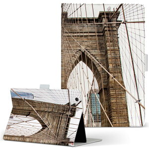 iPad mini 2 p ^ubg P[X Apple Abv iPad ACpbh ipadmini2 MTCY 蒠^ ^ubgP[X Jo[ U[ tbv _CA[ ܂ v 023024 i@@ʐ^