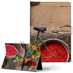dtab Compact d-42A Lenovo docomo ドコモ Sサイズ 手帳型 タブレットケース カバー 全機種対応有り レザー フリップ ダイアリー 二つ折り 革 023028 スイカ 写真 自転車
