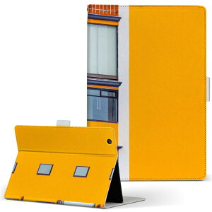 iPad mini 2 p ^ubg P[X Apple Abv iPad ACpbh ipadmini2 MTCY 蒠^ ^ubgP[X Jo[ U[ tbv _CA[ ܂ v 023030 @ʐ^@