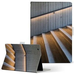 dtab Compact d-42A Lenovo docomo ドコモ Sサイズ 手帳型 タブレットケース カバー 全機種対応有り レザー フリップ ダイアリー 二つ折り 革 023032 階段 写真