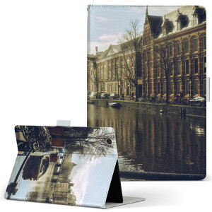 firemax11 用 2023年発売 対応カバー インチ L サイズ 手帳型 タブレットケース カバー 全機種対応有り レザー フリップ ダイアリー 二つ折り 革 023033 風景 写真 街並み