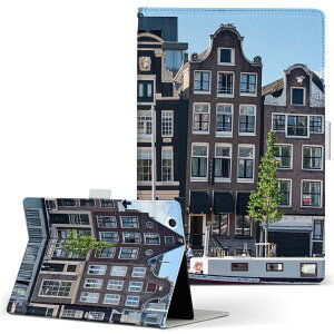 aiwa tab AB8 p ^ubg P[X JA3-TBA0801 / TBA0802 8C` MTCY 蒠^ ^ubgP[X Jo[ U[ tbv _CA[ ܂ v 023040 X@i@ʐ^